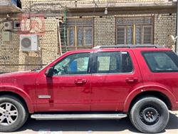 فورد إكسبلورر